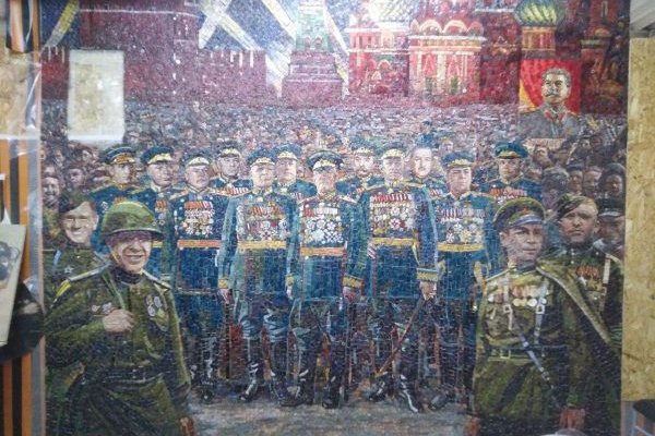 Кракен маркетплейс