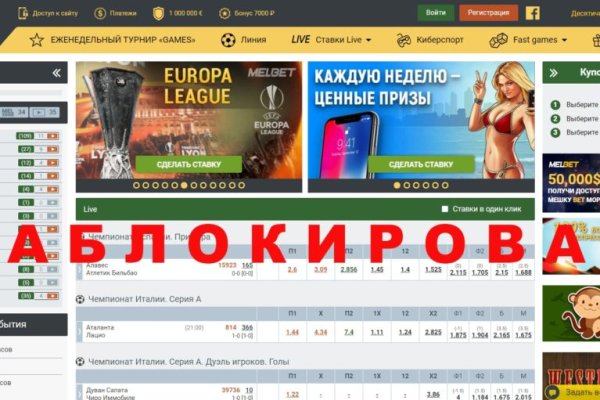 Кракен маркет только через тор скачать
