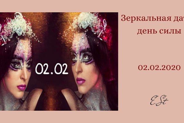 Кракен даркнет store