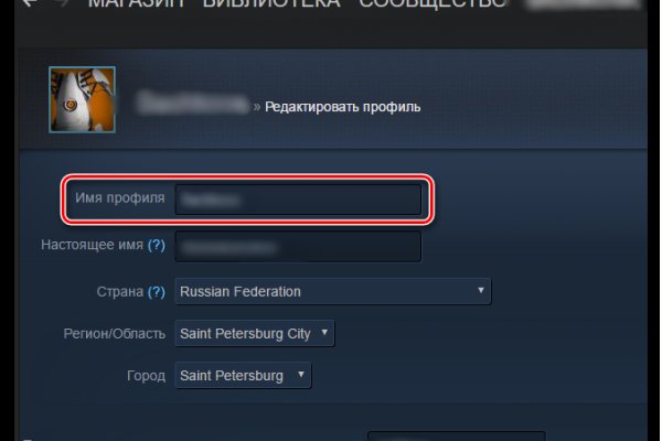 Ссылки на даркнет сайты