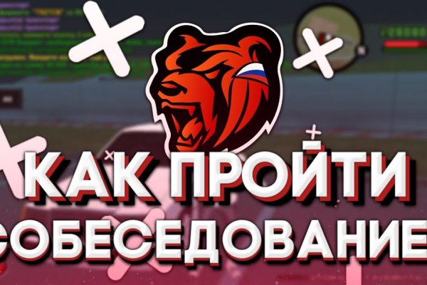 Кракен нарка шоп