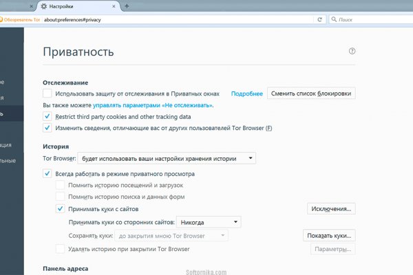 Кракен маркетплейс kr2web in площадка