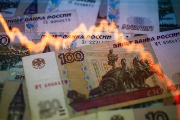 Ссылка на kraken at