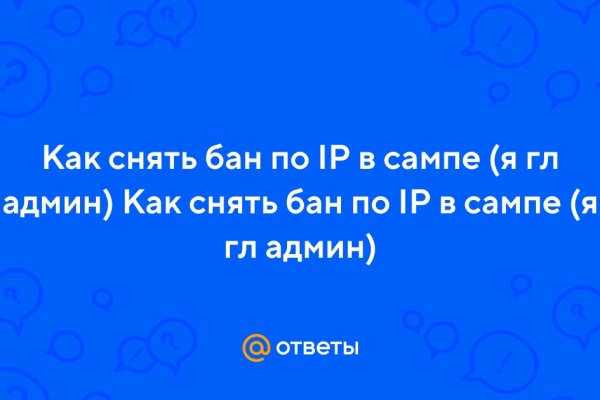 Кракен наркошоп
