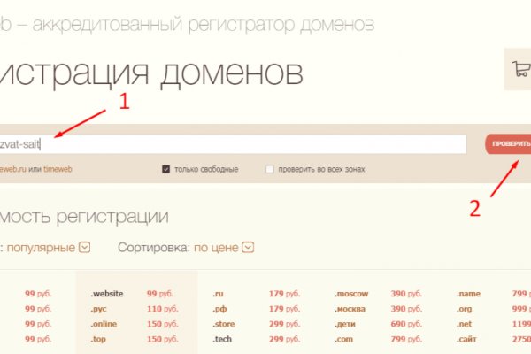 Kra31at