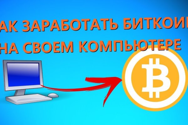 Kra34at