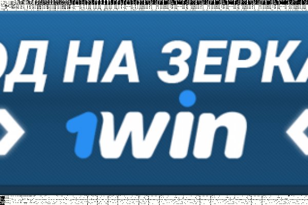 Кракен ссылка тор браузер