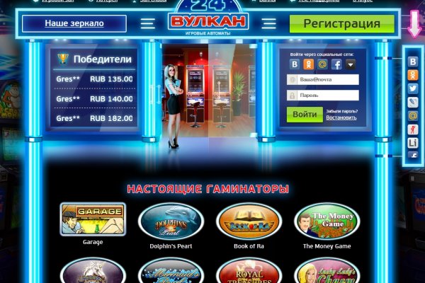 Kraken торговая площадка ссылка
