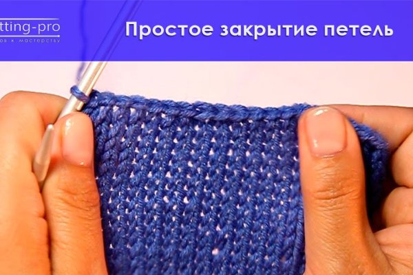 Кракен клирнет ссылка