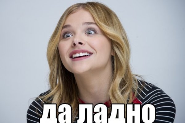 Ссылки на сайты в даркнете