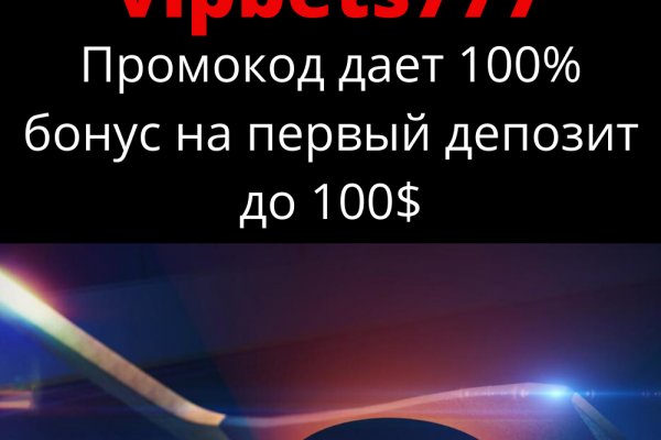 Kraken ссылка актуальная