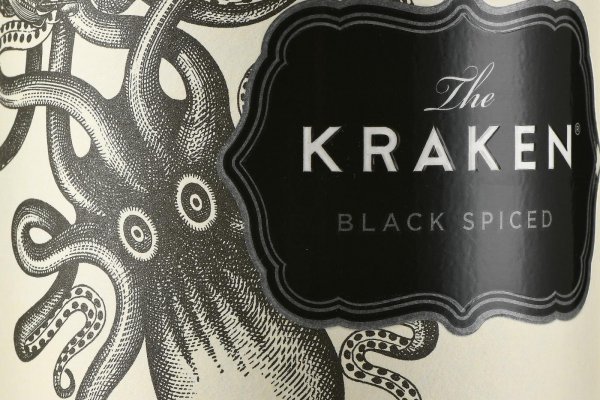 Kraken17at