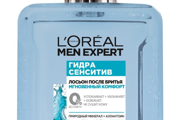Аккаунты кракен