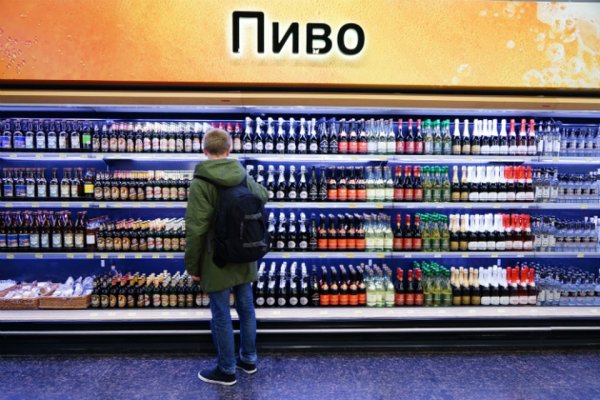 Каталог сайтов даркнет