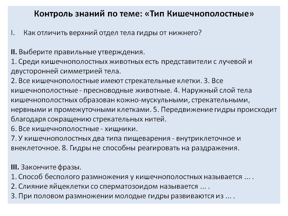 Линк кракена