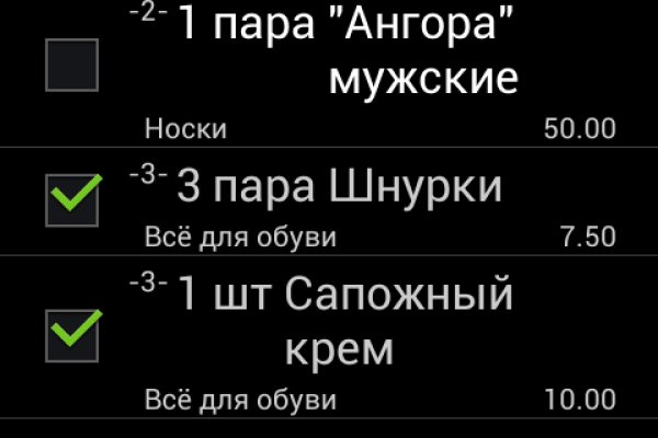 Кракен ориг ссылка